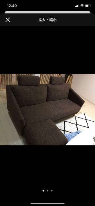 東京インテリア　ソファー