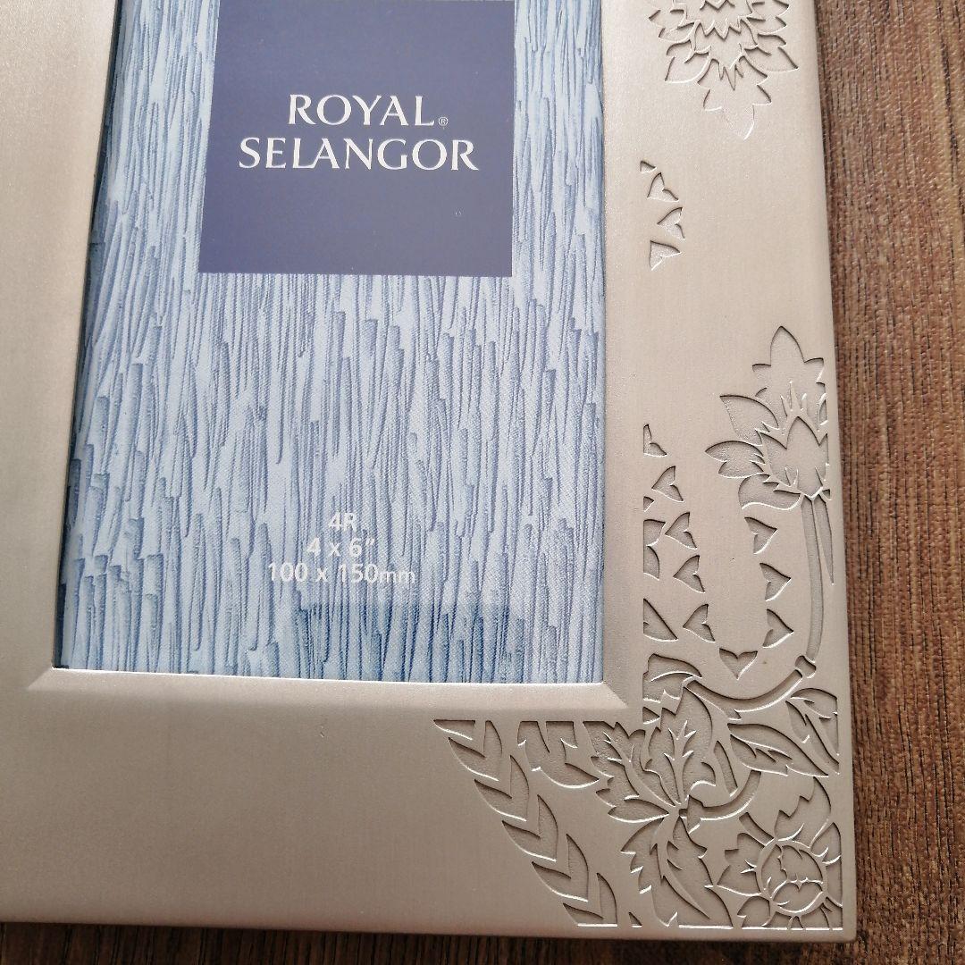  SELANGOR ロイヤル・セランゴールフォトフレーム保護袋写真立付