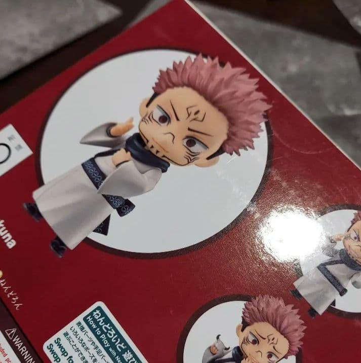 呪術廻戦　ねんどろいど 宿儺　未開封　フィギュア