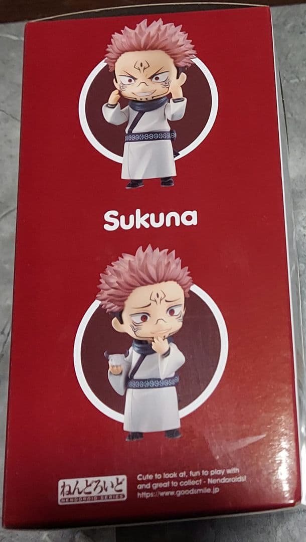 呪術廻戦　ねんどろいど 宿儺　未開封　フィギュア