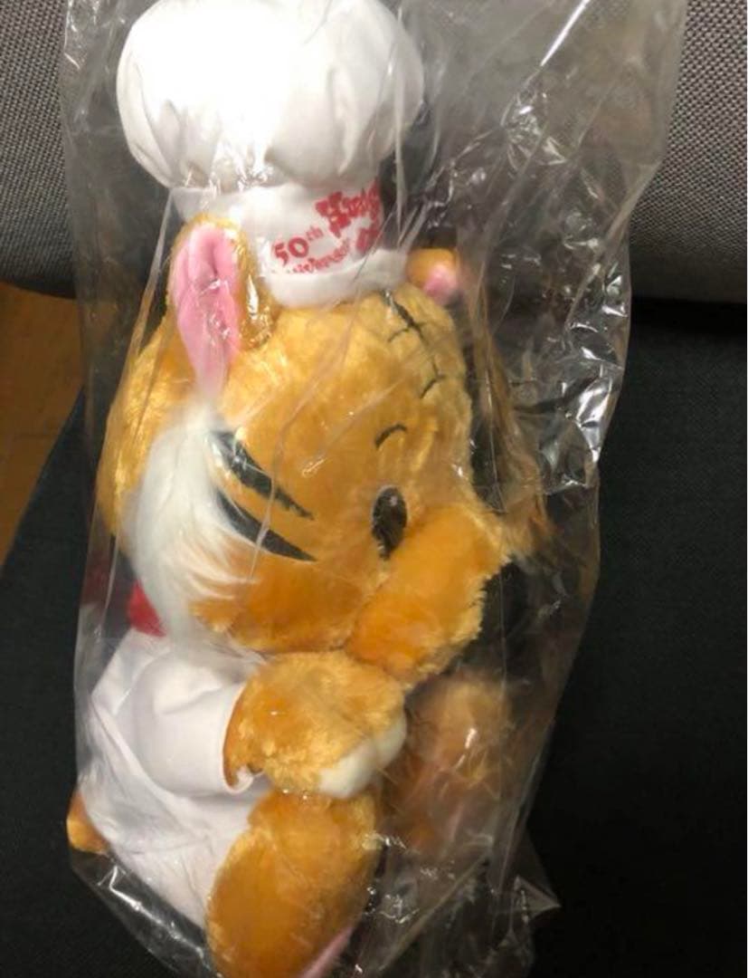 ハングリータイガー シェフぬいぐるみ - メルカリ