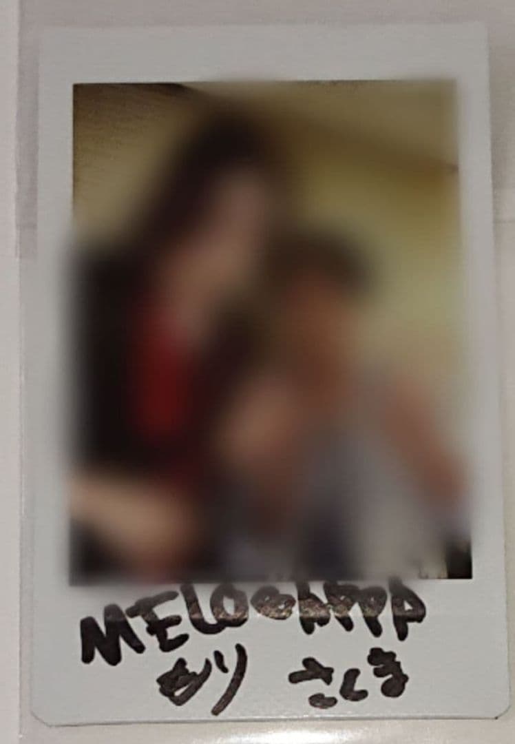 ★期間限定値下げ★MELOGAPPA チェキ