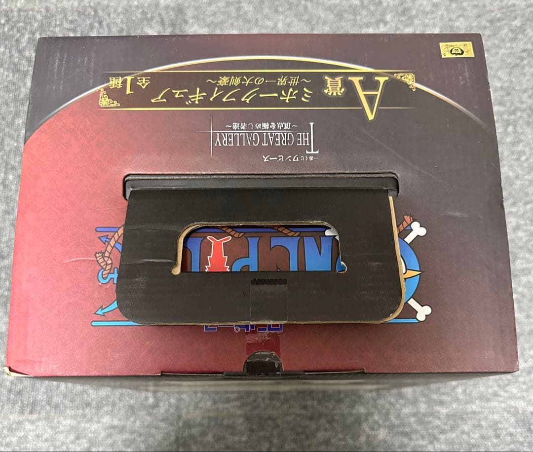 ☆【未開封】ワンピース ラストワン賞 A賞 ミホークフィギュア