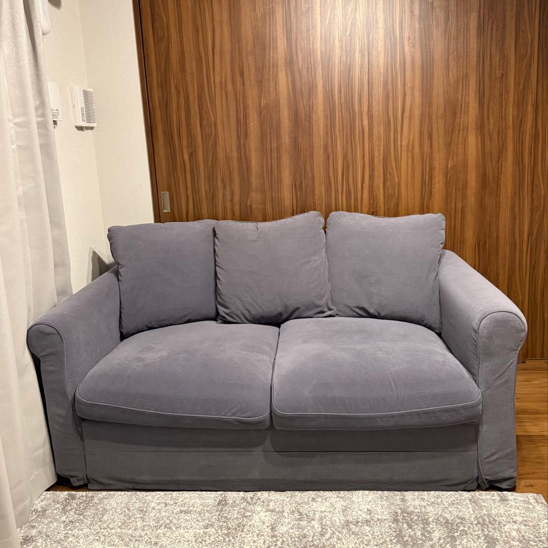 IKEA GRÖNLID 2人掛けソファ グレー