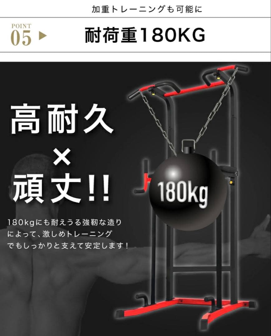 2025年モデル　BARWING バーウィング　ぶら下がり健康機　懸垂バー
