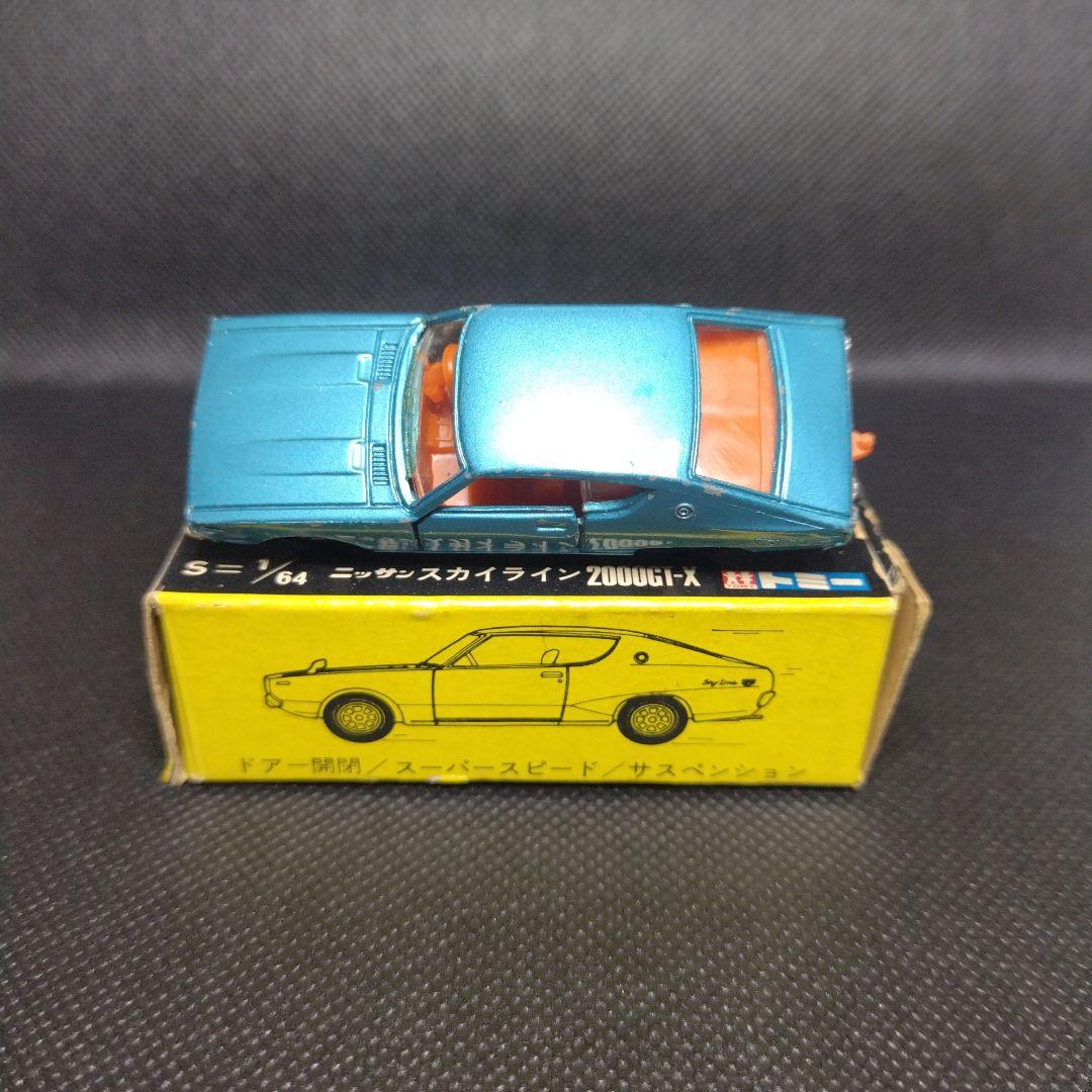 108】トミカ 黒箱 日本製 スカイライン 2000GT-X 1Eホイール - メルカリ