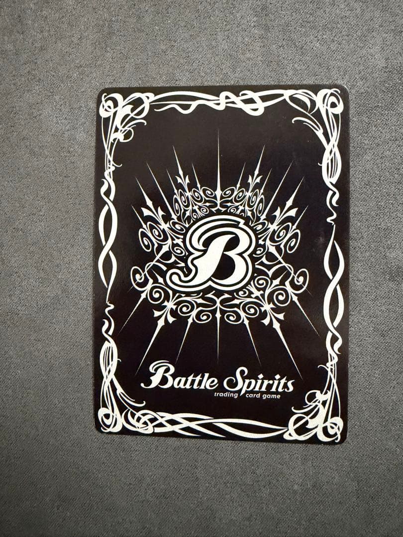 本日限定　バトスピ　龍皇ジークフリード　英語版　海外版　Xレア