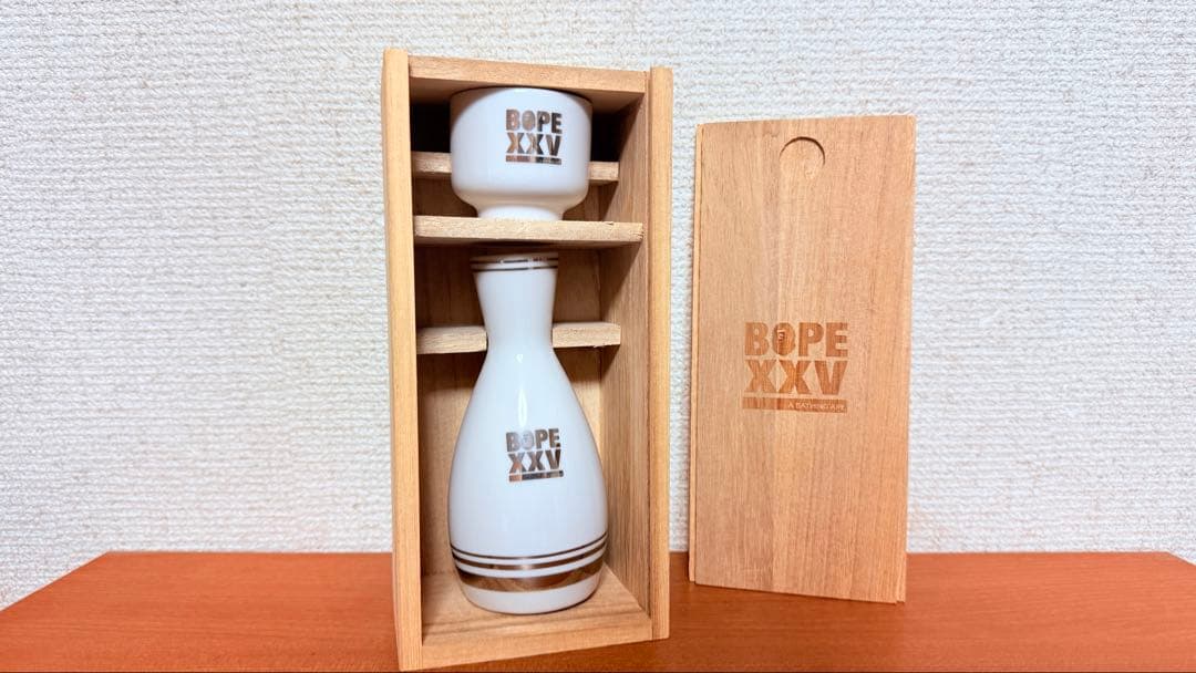 千住博 有田焼絵皿 限定500枚 慶應連合 三田会 ウォーターフォール