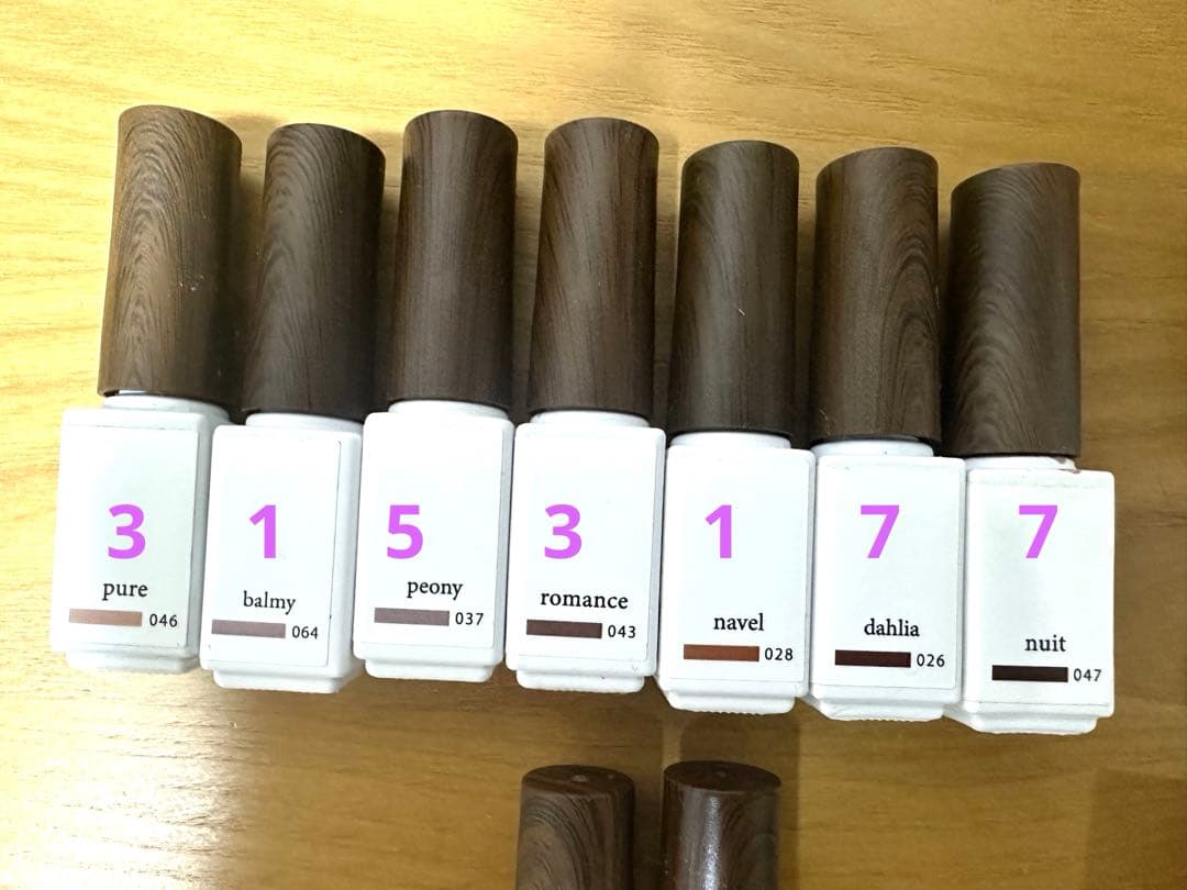 deumoon ネイルカラーセット　新品トップ、ベース入