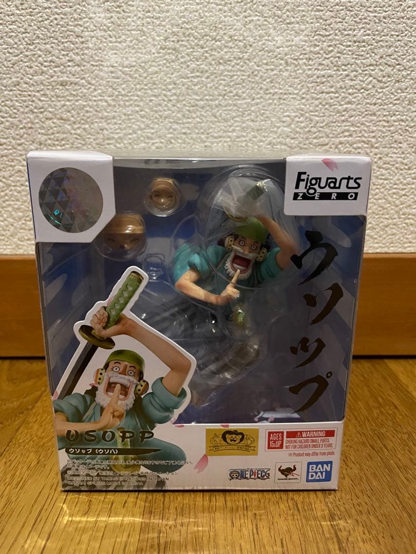 ワンピースフィギュア 7体セット