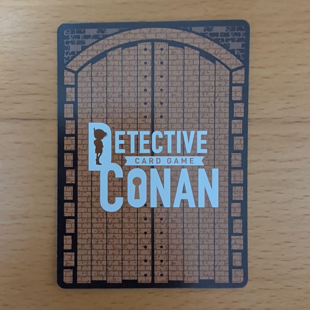 工藤新一 キラ プロモ 1st アニバーサリー 名探偵コナンカードゲーム
