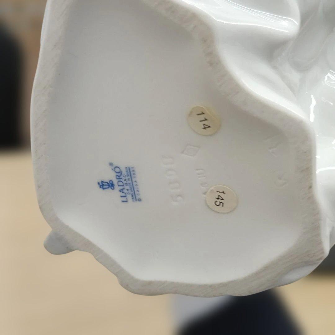 リヤドロ　春の輝き