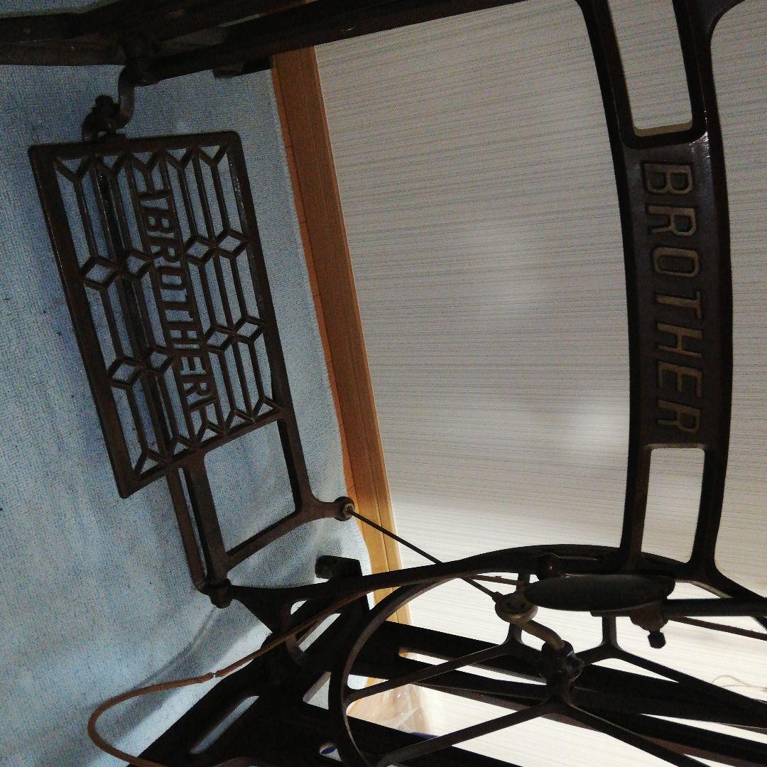 ブラザーミシン台アンティーク