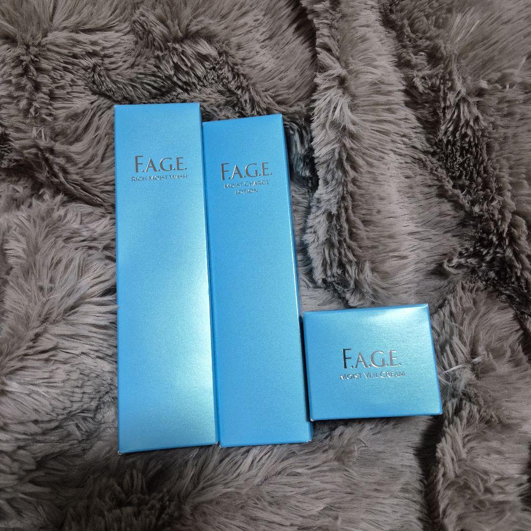 新品未開封/エファージュ スキンケア3点セット