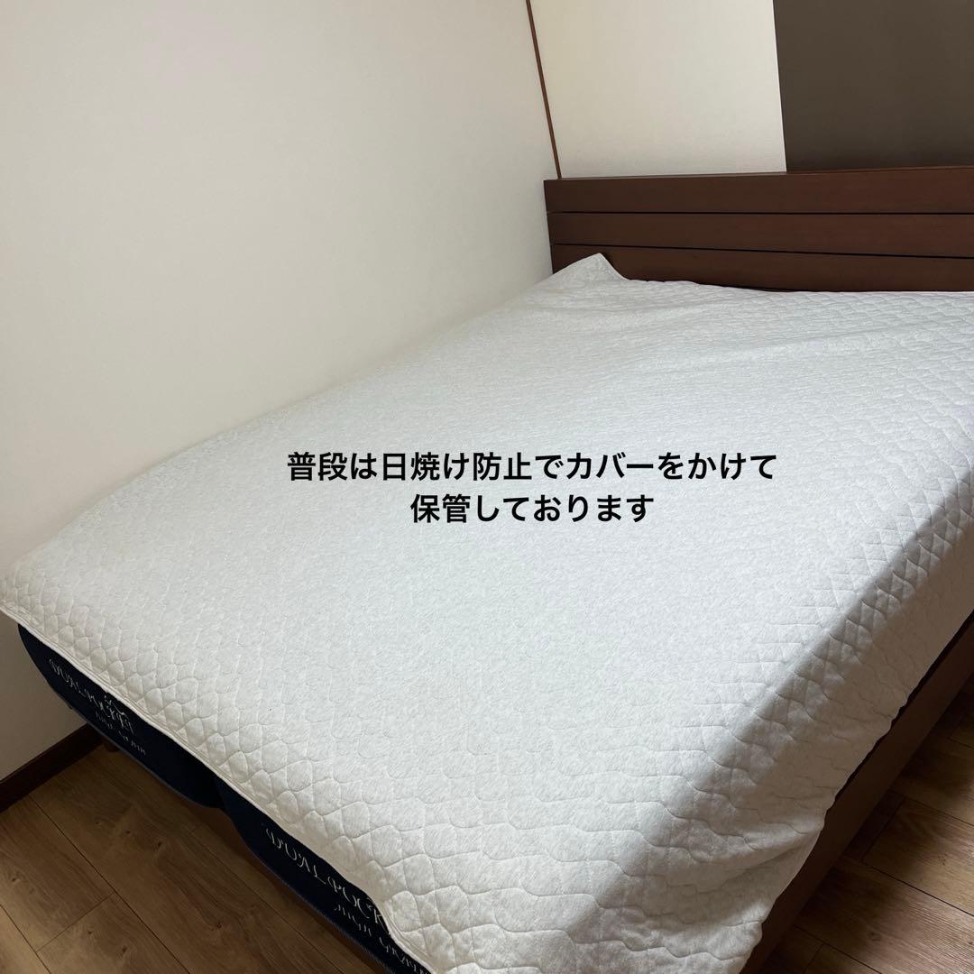 ニトリ クイーンマットレス デュアルポケット HGシルキー 直接受渡し可