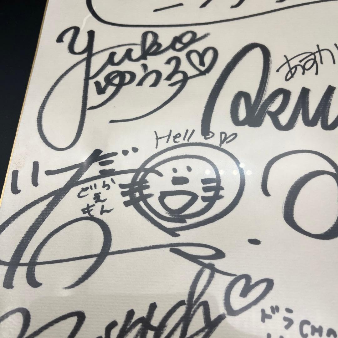 希少】初期メンバーのモーニング娘。のサイン。 愛の種 応募 当たり