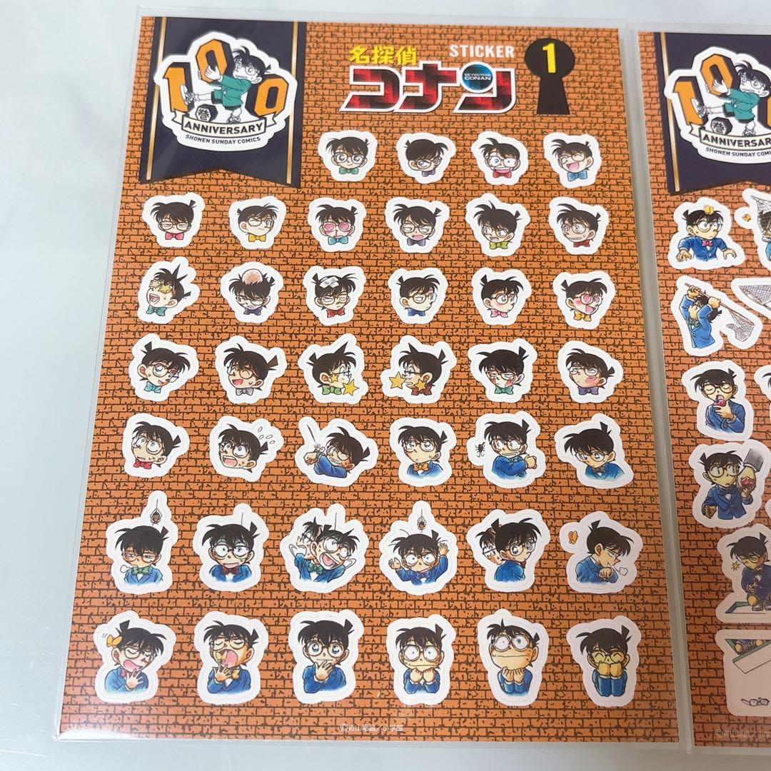 名探偵コナン カフェ 100巻 記念 限定 ステッカー 2枚セット 未開封