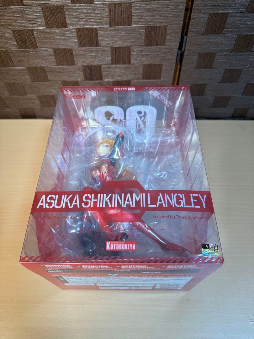 ヱヴァンゲリヲン新劇場版 式波・アスカ・ラングレー -プラグスーツver.