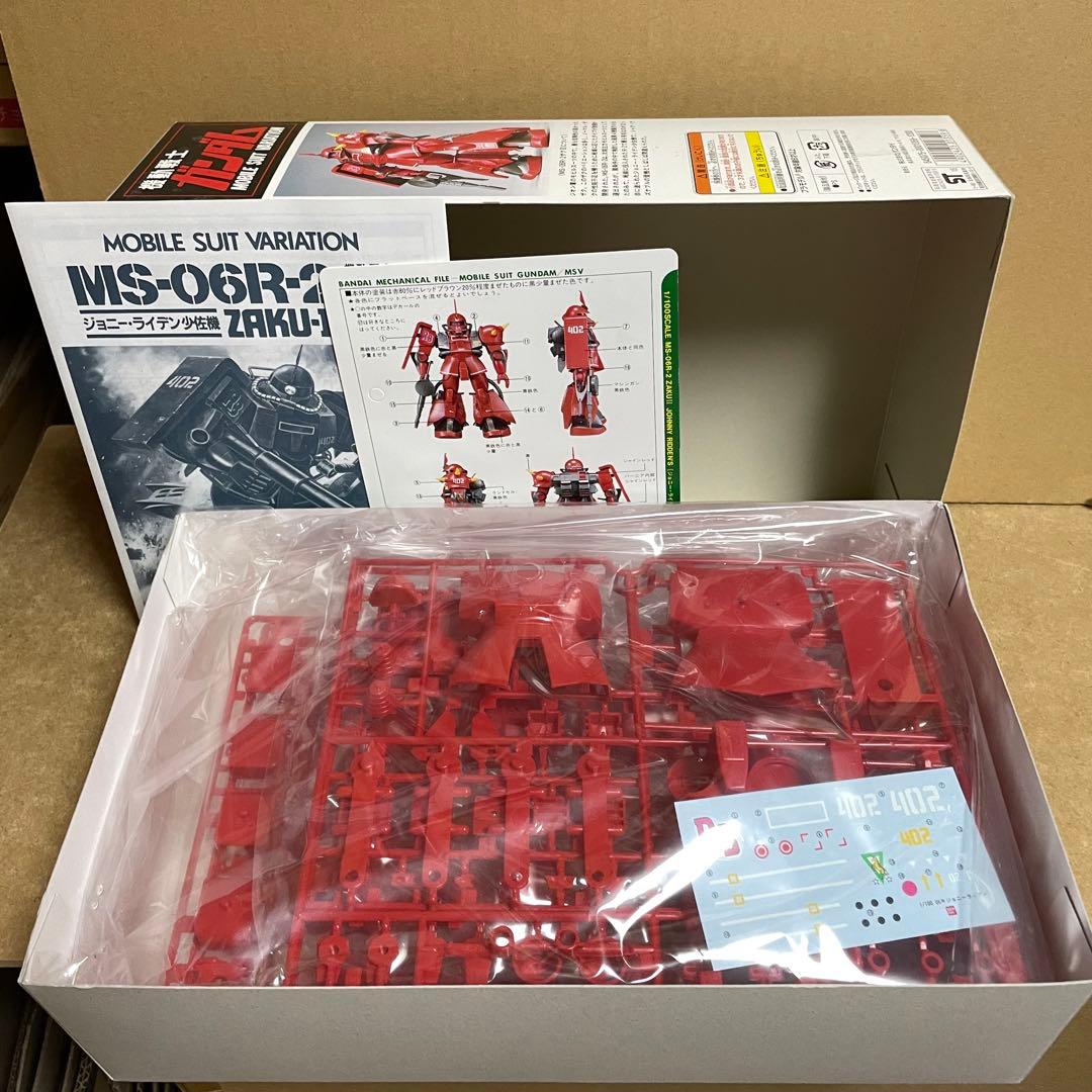 旧キット 1/100 ジョニーライデン専用ザク ！ MS-06R-2 - メルカリ
