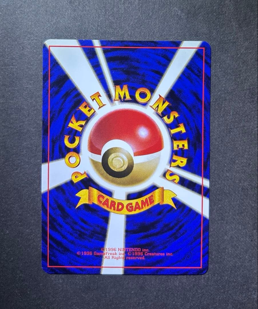 フリーザー ANA 「みんなにうれしいキャンペーン」 プレゼントカード