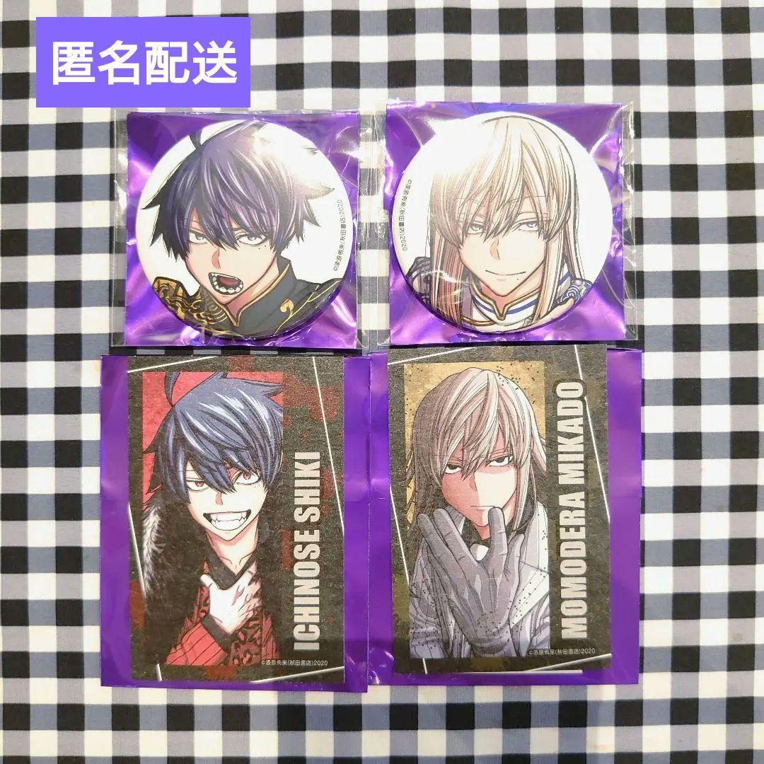 ⚠️画像2 桃源暗鬼 コミケC107 缶バッジ カード 一ノ瀬四季桃寺神門