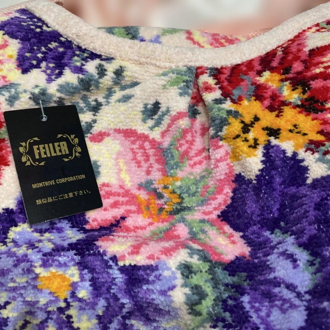 新品未使用　フェイラー　エプロン