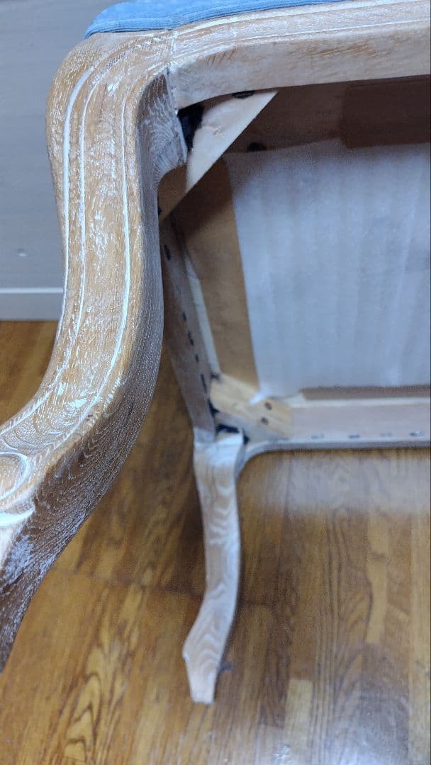 Francfranc オットマン ケイタマルヤマ ソファ 猫脚