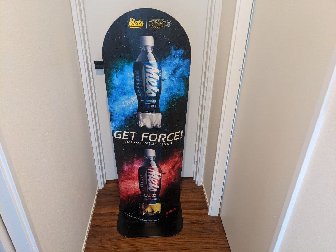 レア 店頭 Starwars フォースの覚醒 キリン メッツ 非売品セット