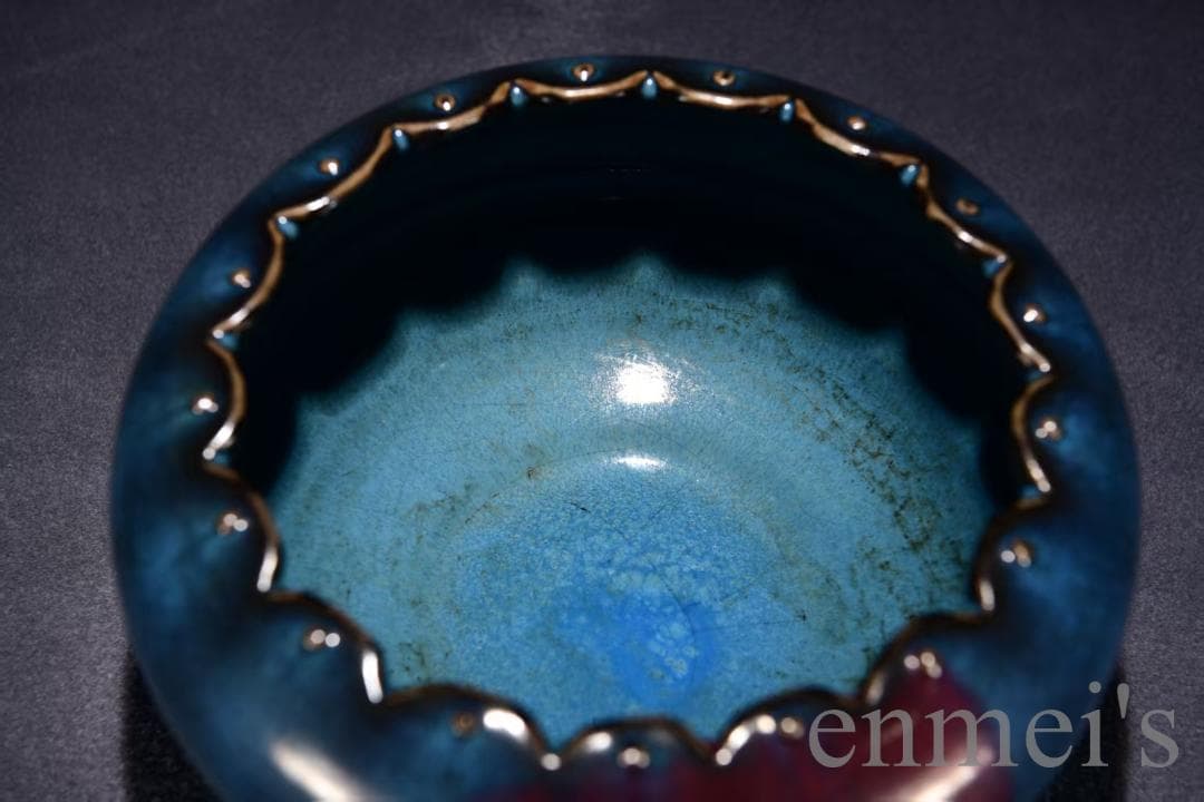 中国古美術・珍品・元代青釉紅斑花口鉢・水指・古陶磁器・藍釉・鑑賞