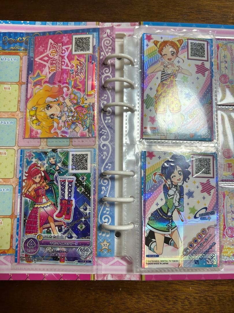 アイカツ トレーディングカード バインダーセット レアカード 含む レッスン手帳