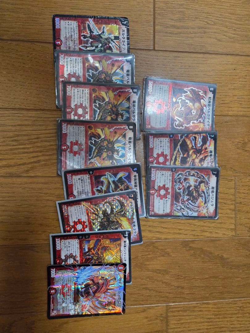 デュエマ引退品まとめ売り - メルカリ