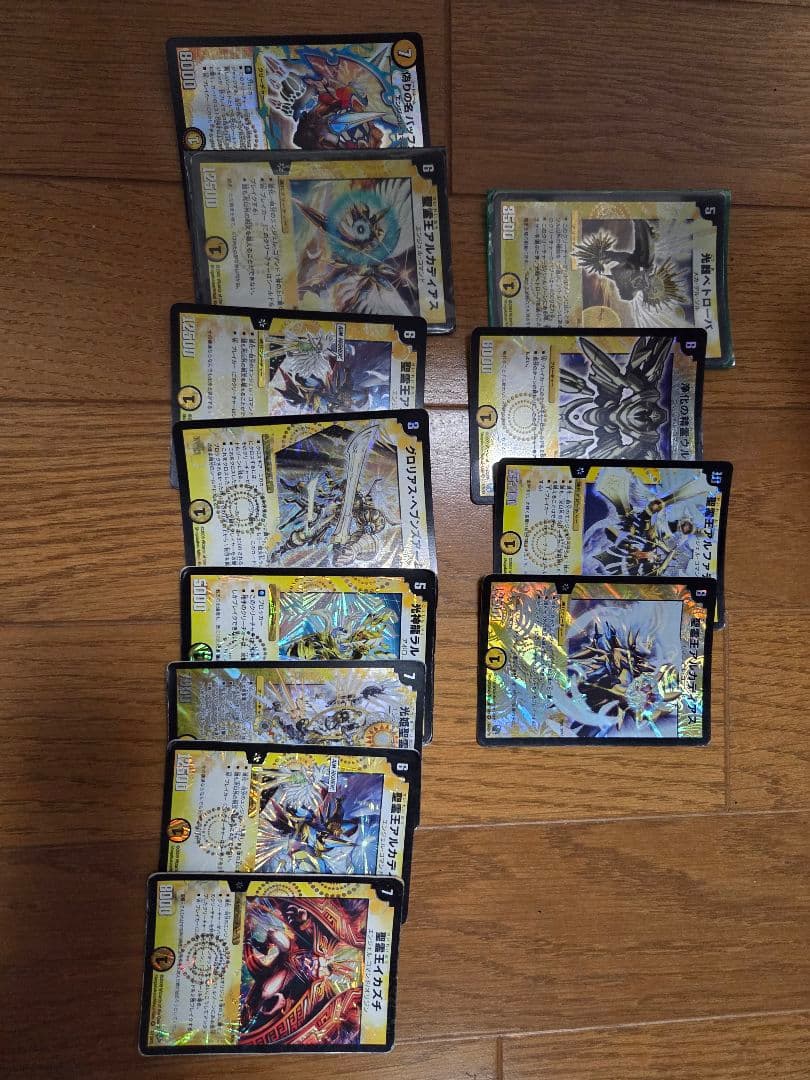 デュエマ引退品まとめ売り - メルカリ