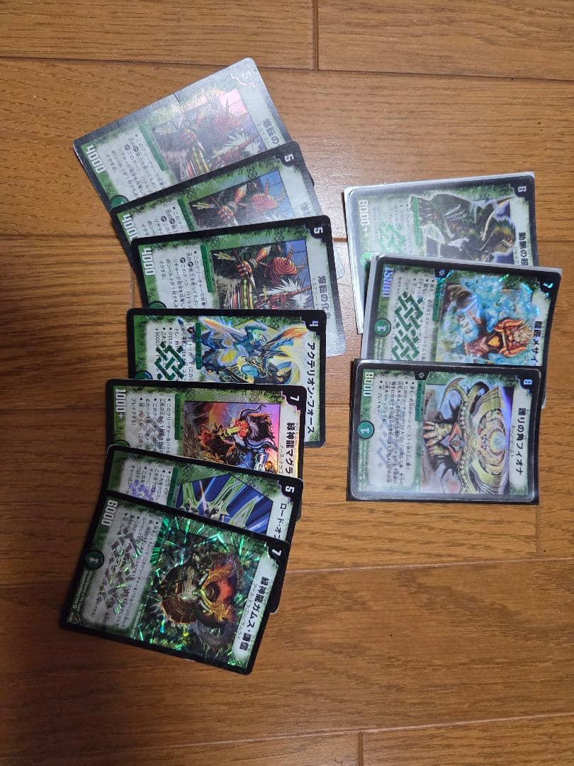 デュエマ引退品まとめ売り - メルカリ