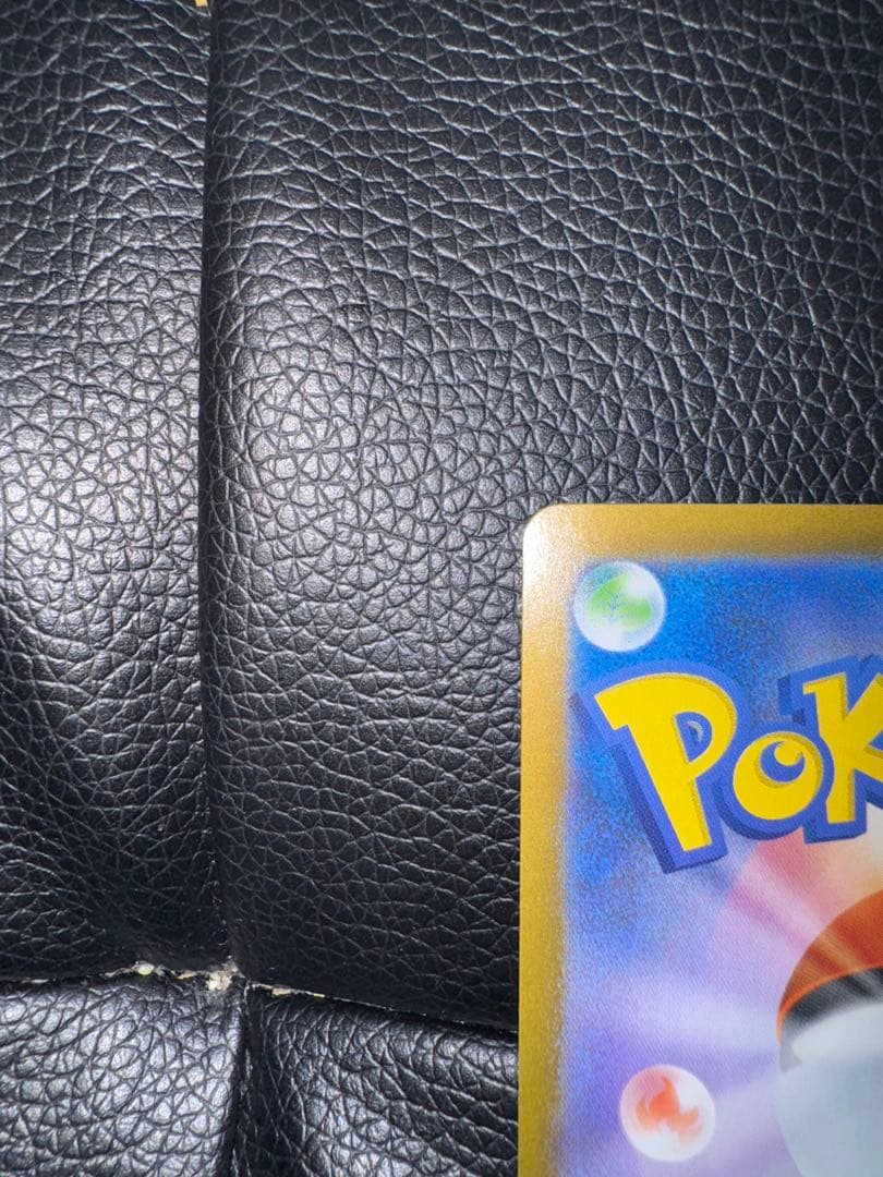 カ*須様 ニンフィアex SAR SV8a テラスタルフェスex 美品