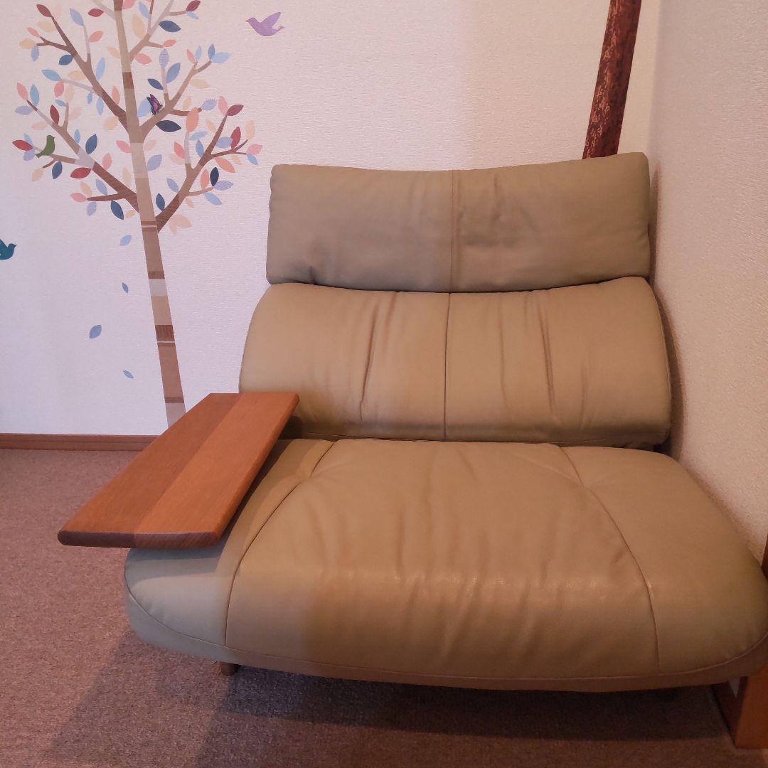 カリモク レザー 1人掛け　ソファ　リクライニング　家具