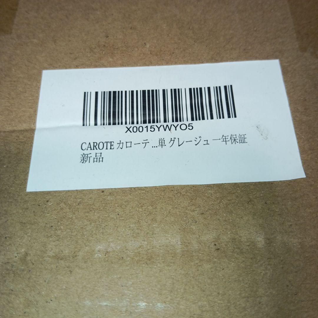 CAROTE カローテ フライパン セット 16点 ガス火・ih対応