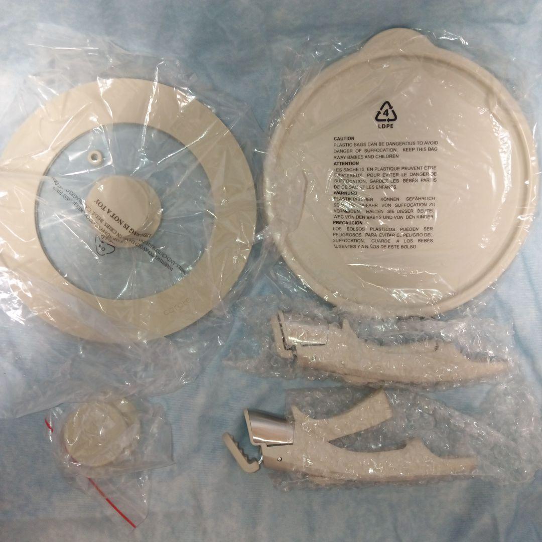 CAROTE カローテ フライパン セット 16点 ガス火・ih対応