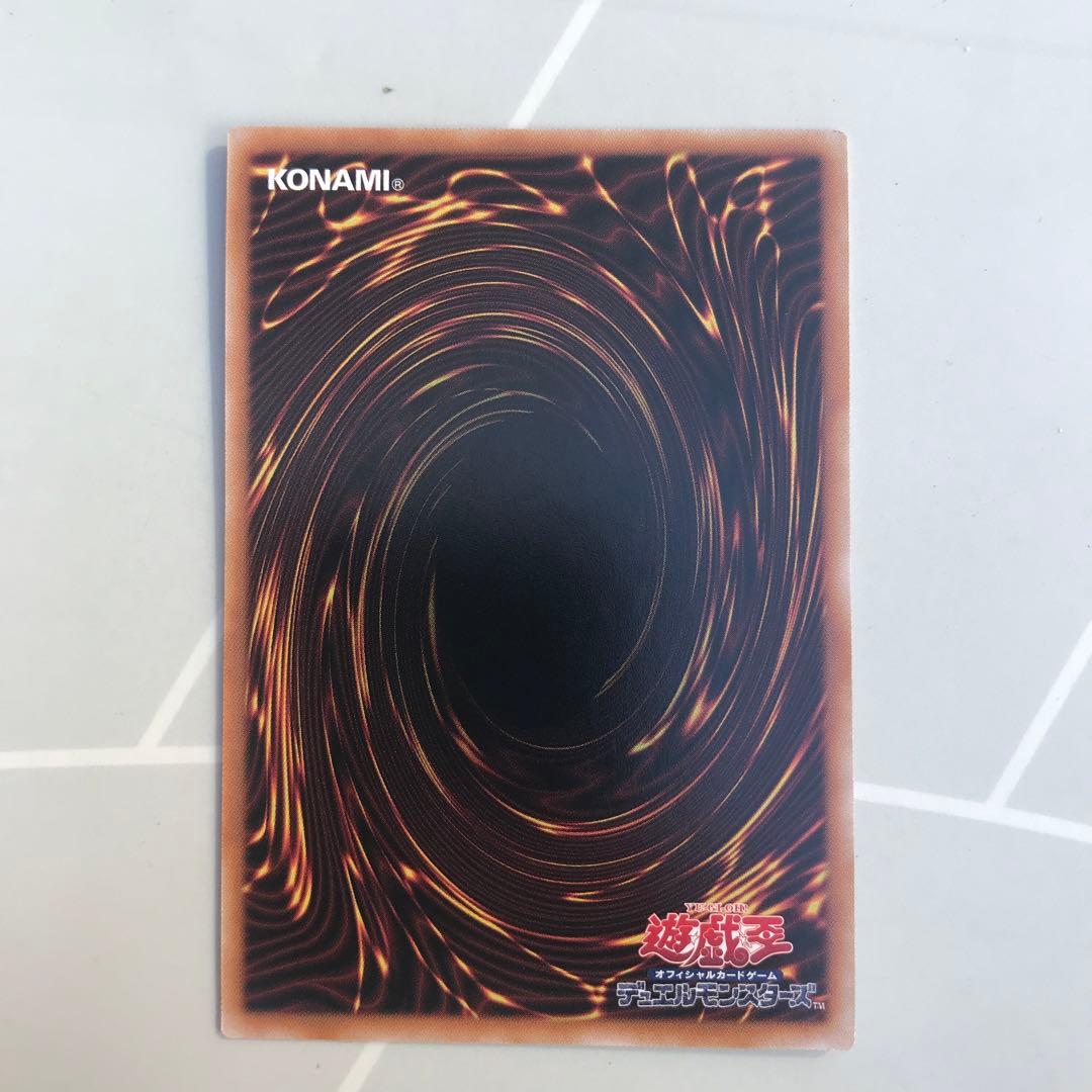 メテオブラックドラゴン クオシク 決闘者伝説 東京ドーム 東京ドーム