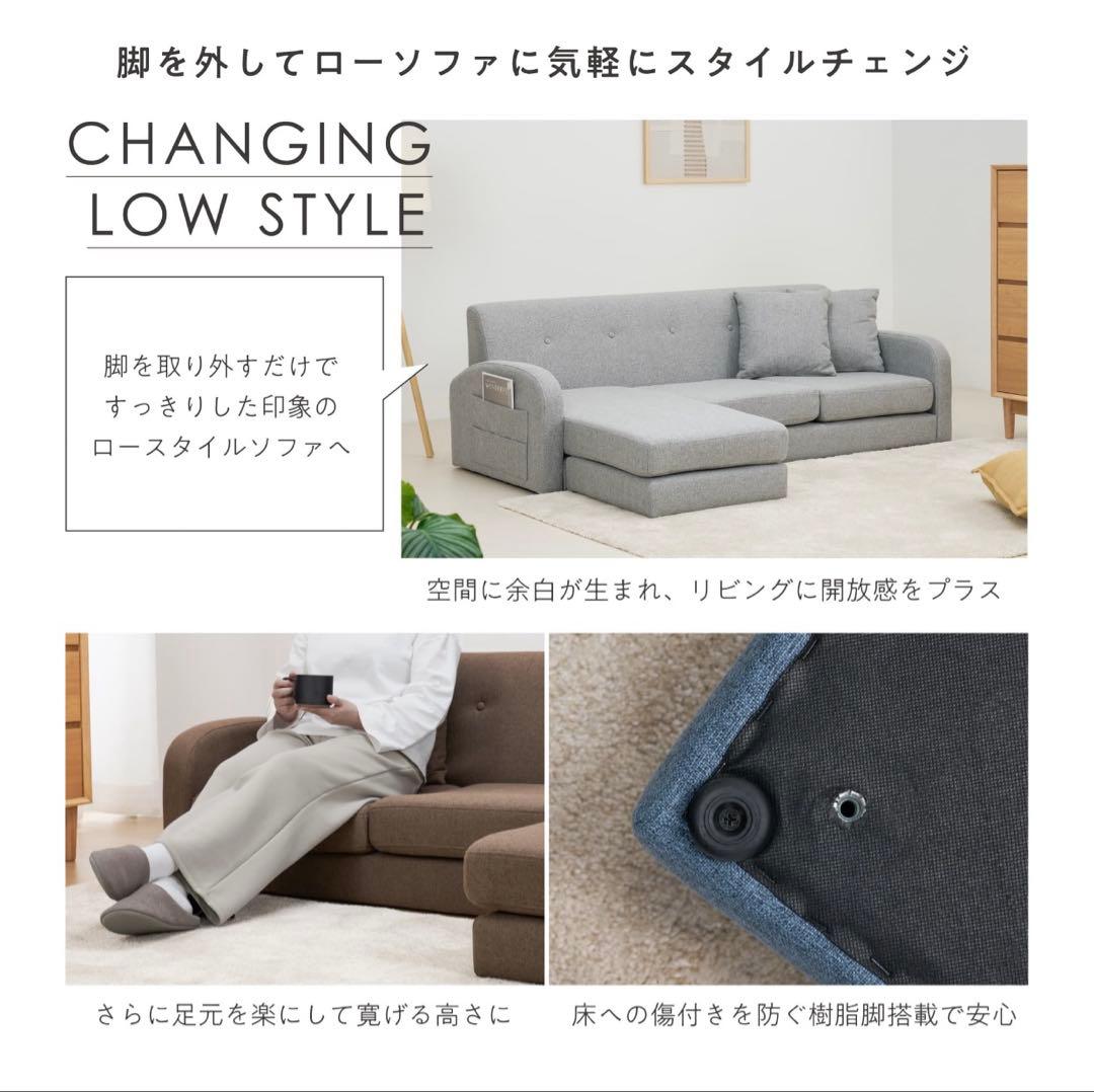 【新品未使用・組立済み・引取りに来てくれる方限定】Beris-N 3人掛けソファ