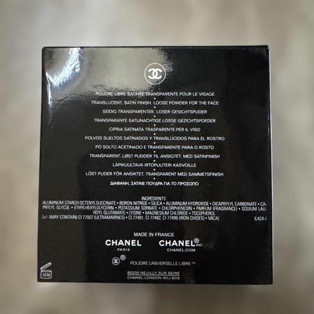 CHANEL パウダー30