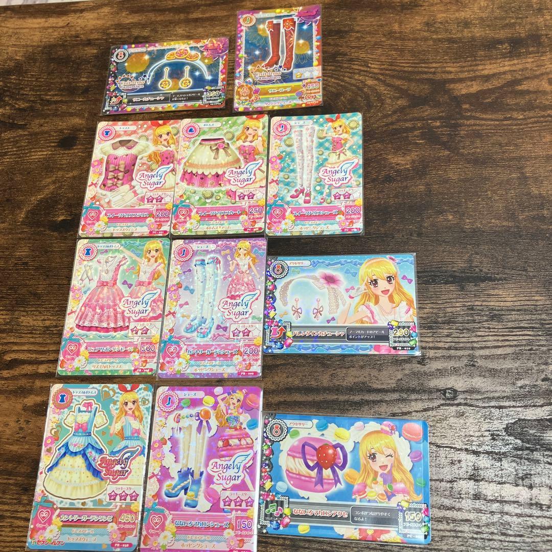 アイカツ トレーディングカードセット