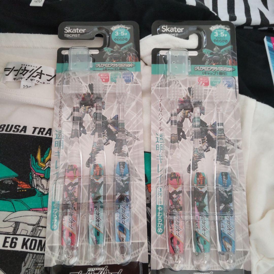 シンカリオングッズ　 15点セット♡リュック・水筒、アパレルセット、日用品