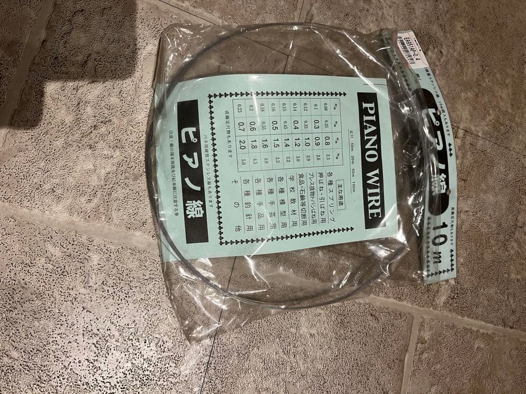 Kuan Yu 折りたたみ式スライサーチーズスライサー ピザピッツァピッツェリア