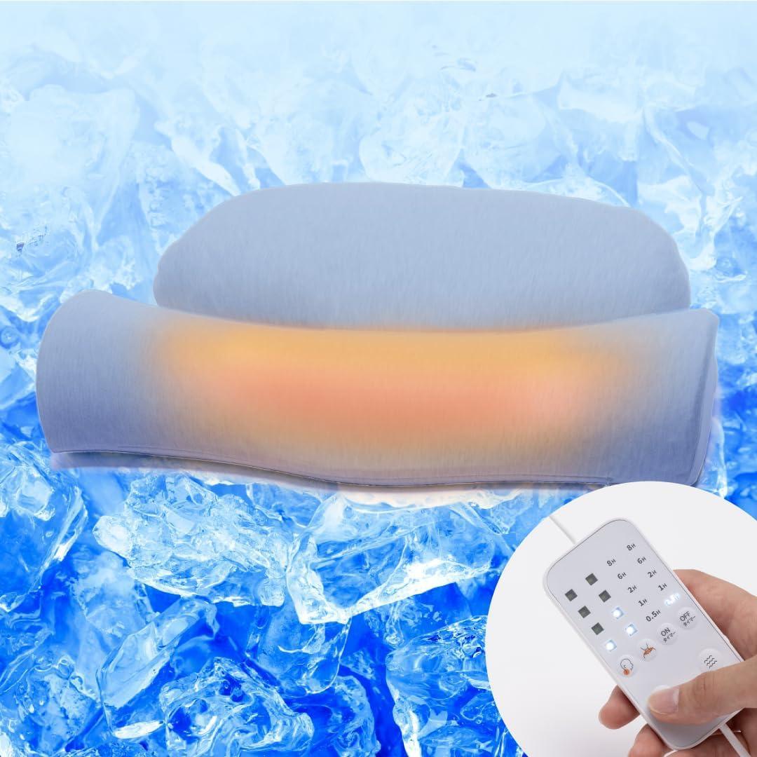 kanyan CALQS ホッとする枕 PLUS クールブル温め機能付き