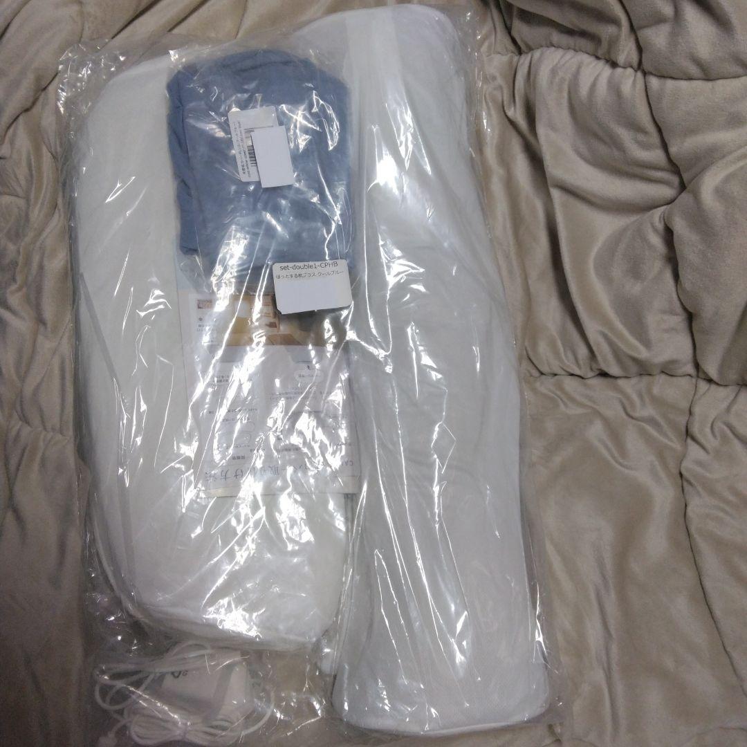 kanyan CALQS ホッとする枕 PLUS クールブル温め機能付き