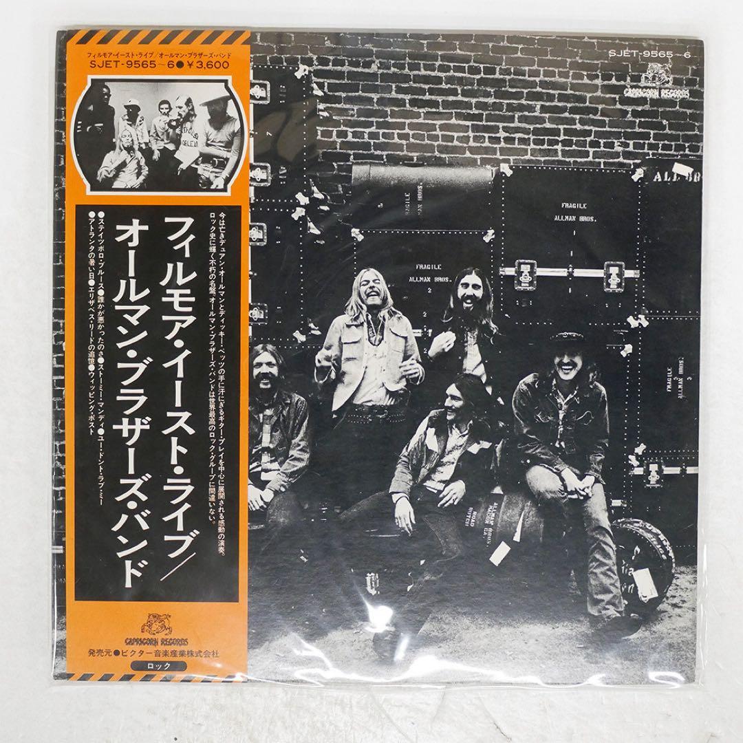 Msyk.69様 リクエスト 4点 まとめ商品 - メルカリ