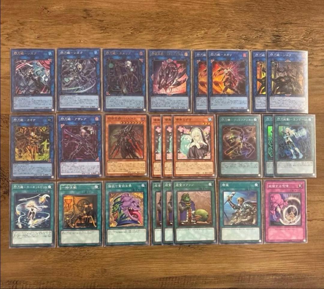 閃刀姫 デッキパーツ - メルカリ