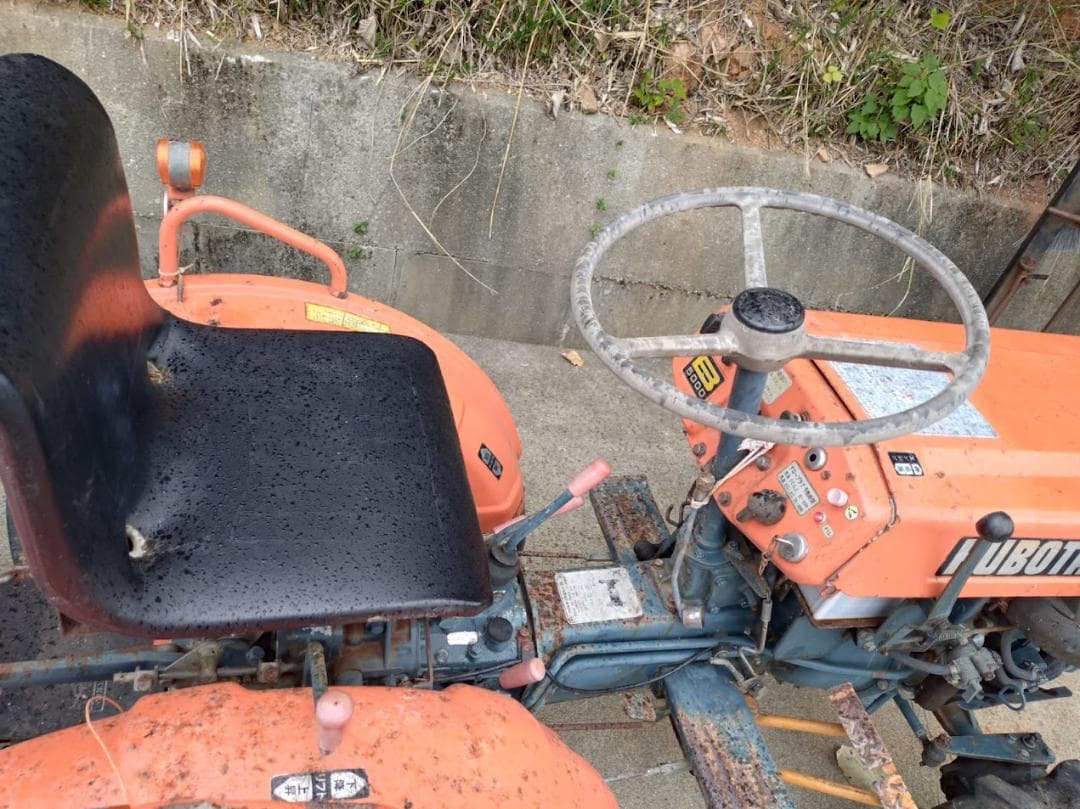 クボタ KUBOTA B5000 小型 乗用 トラクター ブルトラ