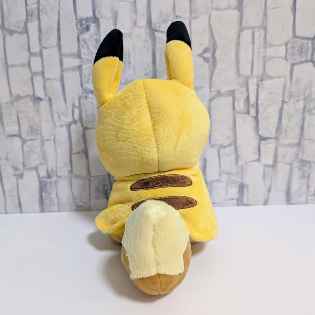 ピカチュウポンチョのイーブイ ぬいぐるみ ポケモン ポンチョ