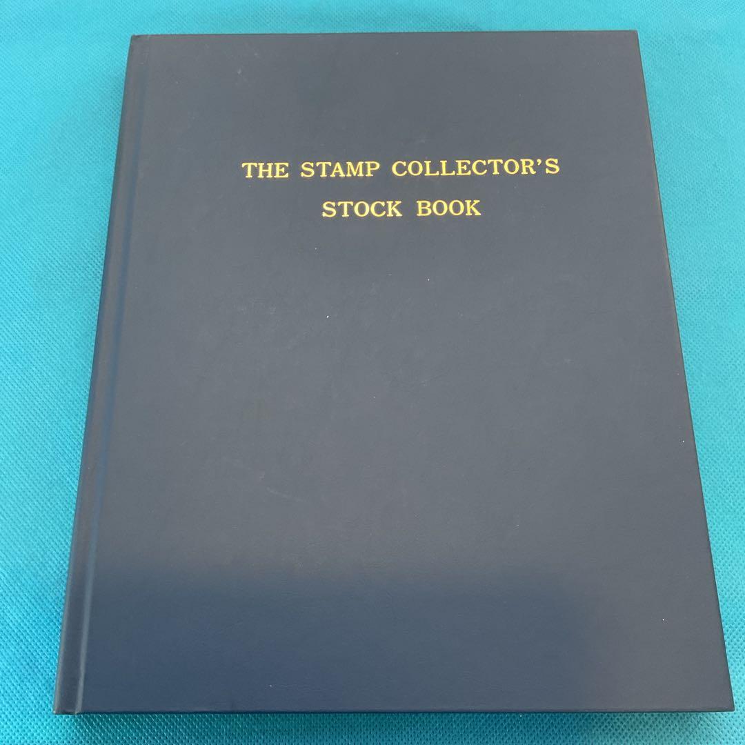 使用済み 切手 プレスリー 花 動物 乗り物 1235 - メルカリ